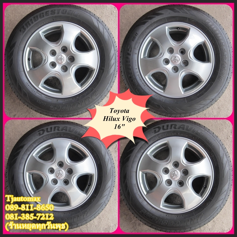 Toyota Hilux Vigo 16" ล้อแท้โตโยต้าวีโก้ 16"
